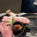 도야집 을지로점 이미지