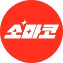 (주)넥스트렌드