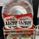 담꾹울산 이미지