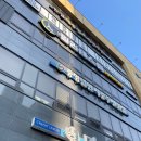 중앙탑면 행정복지센터 이미지