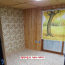 구월4동-28 이미지