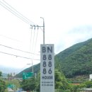 BN888 이미지