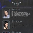 구로아트밸리예술극장 이미지