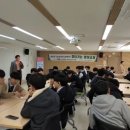 천연DIY체험 이미지