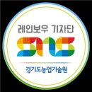 김순정 농장 이미지