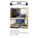 피앤티스퀘어 강의실대관 네이버블로그