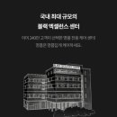 율하세탁소 이미지