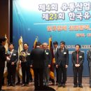 대상무역 이미지