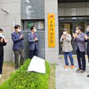 이편한경로당 이미지