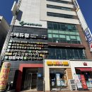 윤공단 | [대전 중구 사무실청소] 한국교통안전공단 철도종사자 자격시험장 정기청소 완료 현장