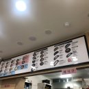 153구포국수좌동점 이미지