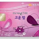 보령정한의원 네이버블로그