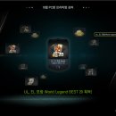 BEST PC방 이미지