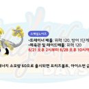 정 커뮤니티 - 안산시 단원구 | 정 커뮤니티