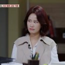 장미헤어스토리
