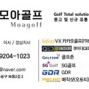 프렌즈 PC 이미지