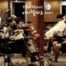 새서울미용실 이미지