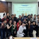 성산노인종합복지관 이미지