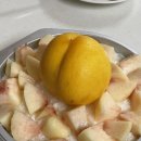빙수왕