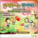숲속의 앨리스 이미지