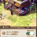 골드여인숙 이미지