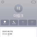 투어링크 이미지