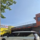 인천타이어 | 인천 EV9 타이어 교체 후기｜5만km 주행 후 다시 선택한 한국타이어 아이온 에보 올시즌