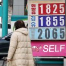 대전명성셀프주유소 | ⛽ 대전 최저가 주유소, 리터당 200원 아끼려 300미터 줄 서는 이유