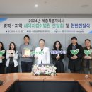 연세나무정신건강의학과의원 이미지