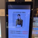 강남골프레슨 집중도 높은 연습이 가능한 더스윙블랙 대치점 두 번째 방문 후기