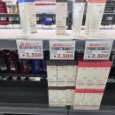 대학로2L | [경산] 쿠팡보다 싸다? 창고형 대형마트 '헐타라이프마켓'