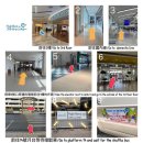 만땅주유소 | [여행 기록 in 오키나와] 플라이트 렌트카 후기