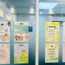 으뜸학원 이미지