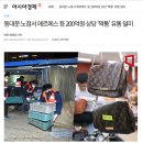 와부체육문화센터 이미지