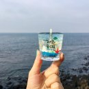 만복기념품