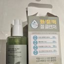 올리브영 화성반월점