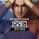 강서비뇨기과의원 이미지