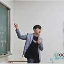 열정사탐 이미지