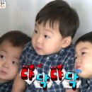 즈려밟고 이미지