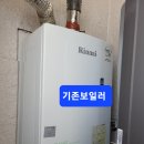 외리로-1 이미지