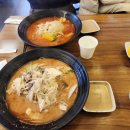 라공방 수유점 | [강남] 강남역마라탕 - 라공방 (재방문의사 없음)