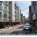 정담에프앤비 이미지