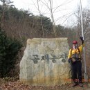 곰재농장 이미지