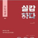 모현동-06 이미지