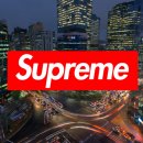 Supreme도산 이미지