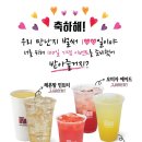 매머드익스프레스노량진 - 85506 | 매머드익스프레스노량진