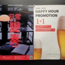 서던하일랜드킨포크라운지 | 명동 호텔 디어스명동 :: 전망 좋은 남산뷰 충무로 숙소 브레베 더블룸 숙박 후기 / 서던하일랜드 루프탑바