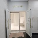 웨딩 드레스 투어 3 [제이미 브라이드] 솔직후기