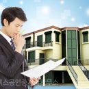 트리플렉스부동산공인중개사사무소 이미지