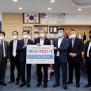 (주)에이치해운 이미지
